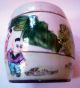 Chinese Antique Old Porcelain Jar Other photo 2
