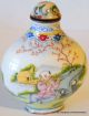 Chinese Qianlong Style Hand Painted Enameled Mother & Child Snuff Bottle Snuff Bottles photo 1