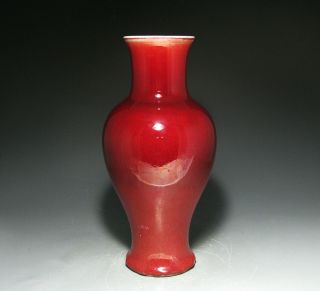 Large Fine Antique Chinese Langyao Glazed Baluster Vase W Great Color photo