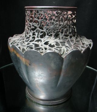 Antique Chinese Pierced Cast Bronze Censer Incense Burner Alter Vase W/seal Mark photo