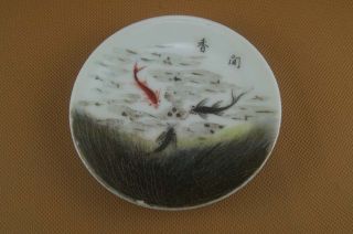 Chinese Porcelain Small 3 Fish Plate photo
