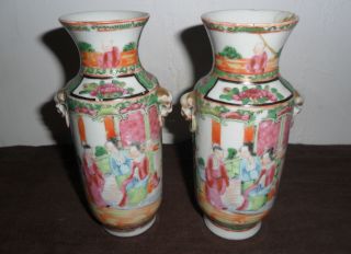 Pair Of 19th Century Canton Chinese Famille Rose Vases Standing 15.  8 Cm High photo