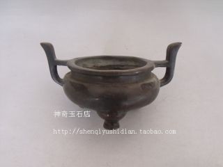 Js578 Rare,  Chinese Bronze Carved Incense Burners photo