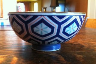 Very Fine Guangxu Nian Zao Porcelain Bowl,  C.  1875 - 1908 photo