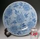 Fine Large Antique Chinese Blue And White Charger Plate With Peony - 18c Vases photo 1