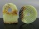 Two Carved Chinese Archaic Nephrite Jades,  19th Or 20th C. Other photo 1