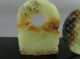 Two Carved Chinese Archaic Nephrite Jades,  19th Or 20th C. Other photo 3