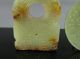 Two Carved Chinese Archaic Nephrite Jades,  19th Or 20th C. Other photo 4