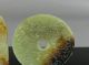 Two Carved Chinese Archaic Nephrite Jades,  19th Or 20th C. Other photo 6