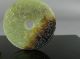 Two Carved Chinese Archaic Nephrite Jades,  19th Or 20th C. Other photo 7