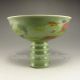Chinese Porcelain Cup W Ming Dynasty Ming De Mark Nr Glasses & Cups photo 3