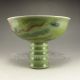 Chinese Porcelain Cup W Ming Dynasty Ming De Mark Nr Glasses & Cups photo 4