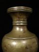 Antique Buddhist Bronze Altar Vase - Japanese,  Edo,  Inscription 17th - 19th C Nr Vases photo 6