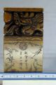 Massive Vintage Chinese Chop Or Seal Seals photo 9