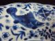 A Stunning Chinese Porcelain Plate,  Kangxi Period,  Several Fish,  Marked Plates photo 2