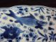 A Stunning Chinese Porcelain Plate,  Kangxi Period,  Several Fish,  Marked Plates photo 4