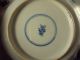 A Stunning Chinese Porcelain Plate,  Kangxi Period,  Several Fish,  Marked Plates photo 7
