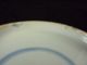A Stunning Chinese Porcelain Plate,  Kangxi Period,  Several Fish,  Marked Plates photo 8