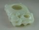 Fine Chinese Hetian Jade Carved Plum Flower Brush Washer Brush Washers photo 1