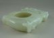 Fine Chinese Hetian Jade Carved Plum Flower Brush Washer Brush Washers photo 4