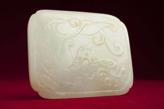 Fine 17th Century Antique Chinese White Jade Belt Plaque Qilong & Lingzhi Flower photo
