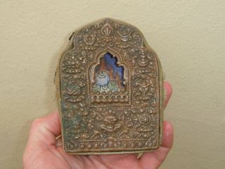 A Tibetan/asian Antique Bronze Front Travelling Prayer Alter C19th C ? photo