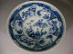 Chinese Unusualold Blue & White Porcelain Bowl 18 - 19th C Bowls photo 1