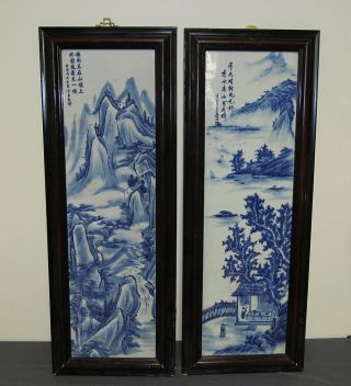 Large Pair Of Chinese Porcelain Framed Blue And White Plaques photo