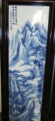 Large Pair Of Chinese Porcelain Framed Blue And White Plaques Other photo 3