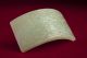 Fine Antique Chinese Ming Dynasty Celadon Jade Belt Plaque 1368 - 1644 Or Earlier Other photo 1