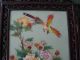 Vintage Chinese Screen Hand Painted Birds & Flowers Other photo 2