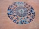 Chinese Antique Silk Wool Rug Late 1800 ' S Other photo 2