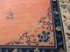 Chinese Antique Silk Wool Rug Late 1800 ' S Other photo 6