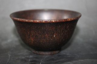 Rare Unique Chinese Ox Horn Bowl photo