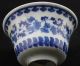 Antique Chinese Rare Beauty Of The Porcelain Bowls Bowls photo 4