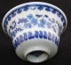 Antique Chinese Rare Beauty Of The Porcelain Bowls Bowls photo 5