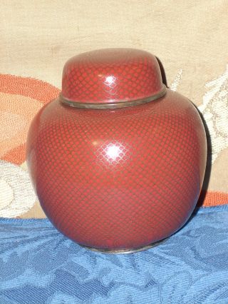 Old Chinese Cloisonne Imperial Red Fish Scale Ginger Jar W/kanji On Top 1 photo