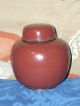 Old Chinese Cloisonne Imperial Red Fish Scale Ginger Jar W/kanji On Top 1 Other photo 1