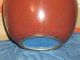 Old Chinese Cloisonne Imperial Red Fish Scale Ginger Jar W/kanji On Top 1 Other photo 4