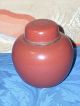 Old Chinese Cloisonne Imperial Red Fish Scale Ginger Jar W/kanji On Top 1 Other photo 7