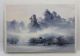 Antique Artist Signed Chinese Dreamy Landscape Watercolor Painting Nr Paintings & Scrolls photo 1