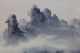 Antique Artist Signed Chinese Dreamy Landscape Watercolor Painting Nr Paintings & Scrolls photo 6
