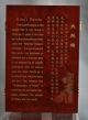 Seven Gold Plated Decals Commemorative Set For Giant Pandas Other photo 3