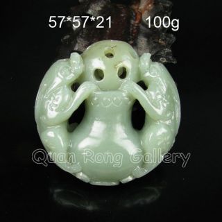 Chinese Hetian Jade Pendant - Foo Dog & Vase Nr photo