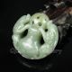 Chinese Hetian Jade Pendant - Foo Dog & Vase Nr Necklaces & Pendants photo 1