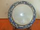 Chinese Early Ming Dynasty Underglazed Blue & White Large Plate With Kirin Plates photo 2