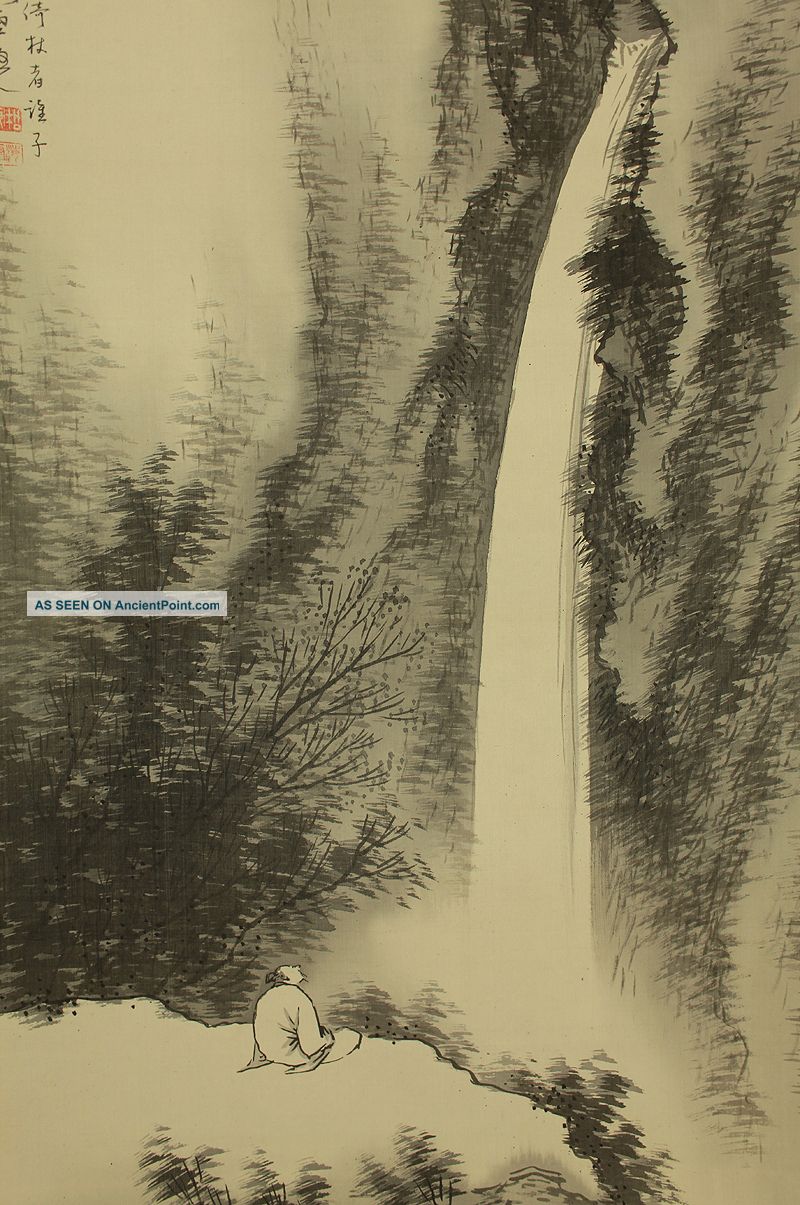 Japanese Hanging Scroll 