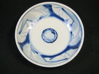 Japanese Antique Mid Edo Era Hand Painted Imari Ceramic Dish photo