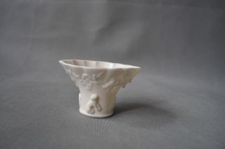 Chinese Blanc De Chine Porcelain Libation Cup,  Horn Shape,  18th/19th Century photo