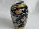 Fince Chinese Porcelain Vase Marked 18th - 19th Century Vases photo 11